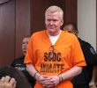 Murdaugh’s Defense Allegations Over Potential Police Misconduct