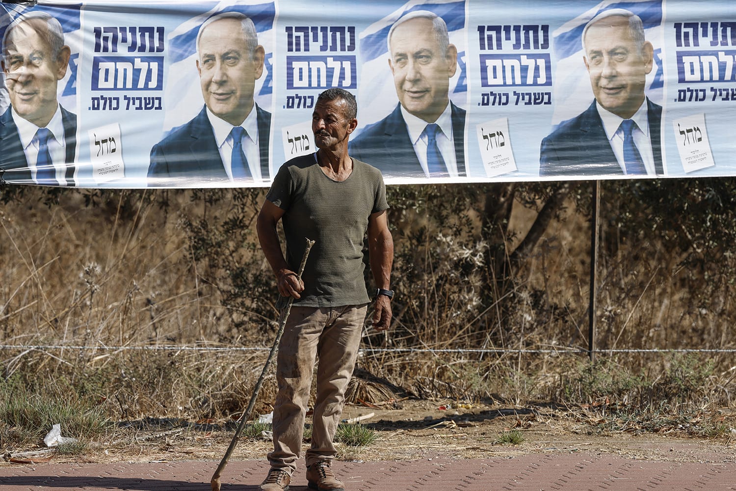 Israel Marks Somber Anniversary of Hamas Attacks