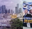 Israel’s Political Uncertainty and Its Impact on Iran and Midterms
